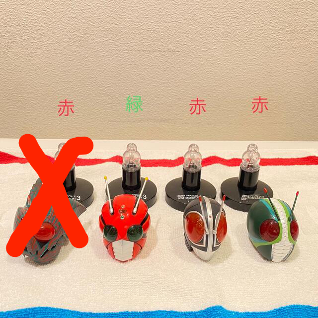 昭和 仮面ライダー マスクコレクション まとめ売り マスコレ