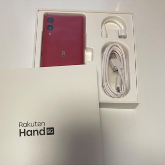 Rakuten(ラクテン)の楽天 hand 5G RED SIMフリー スマホ/家電/カメラのスマートフォン/携帯電話(スマートフォン本体)の商品写真