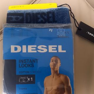 ディーゼル(DIESEL)のりょうま様専用！　　　　DIESELパンツ　M(その他)