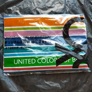 ベネトン(BENETTON)の旅行に ベネトン オリジナル圧縮袋 M、L ２枚セット 衣類用(旅行用品)