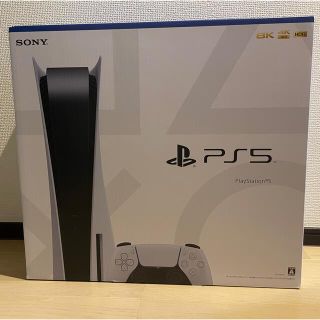 ソニー(SONY)のPlayStation5(家庭用ゲーム機本体)