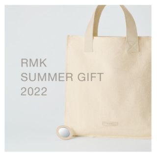 アールエムケー(RMK)のRMK  トートバック　ミラー　ノベルティ(ノベルティグッズ)