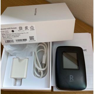 ラクテン(Rakuten)のRakuten WiFi Pocket R310(その他)