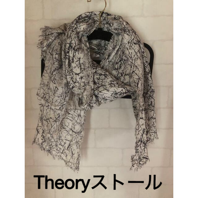 theory(セオリー)のストール レディースのファッション小物(ストール/パシュミナ)の商品写真