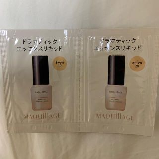 マキアージュ(MAQuillAGE)のマキアージュ ドラマティックエッセンスリキッド(サンプル/トライアルキット)