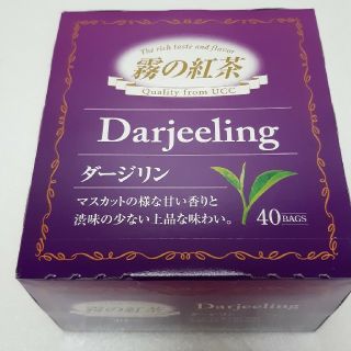 霧の紅茶 ダージリン ティーバック40袋