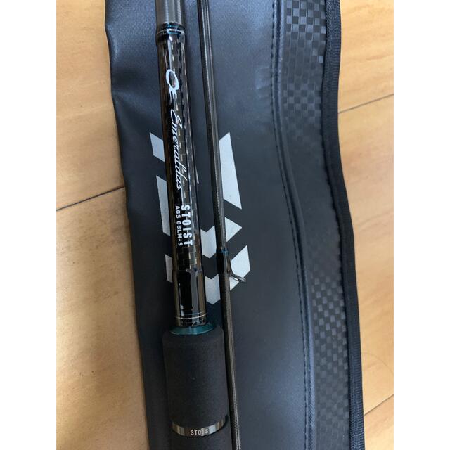 再×14入荷 エメラルダス ストイスト 76SMTT - crumiller.com