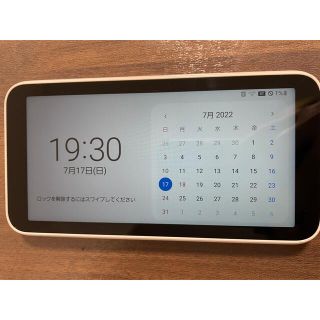 GALAXY SCR01 wifi ルーター(スマートフォン本体)