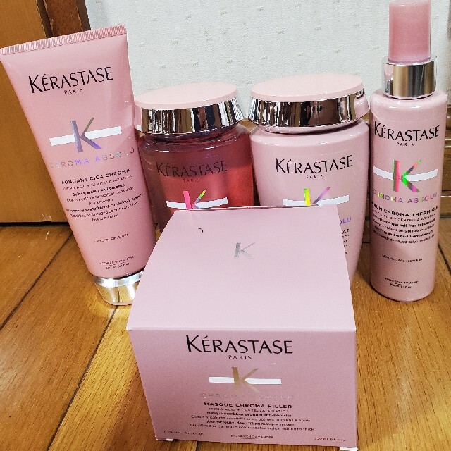KERASTASE - ケラスターゼ　クロマシリーズ