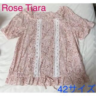 ローズティアラ(Rose Tiara)のRoseTiaraローズティアラ半袖プルオーバー大きいサイズ半袖トップス42(カットソー(半袖/袖なし))