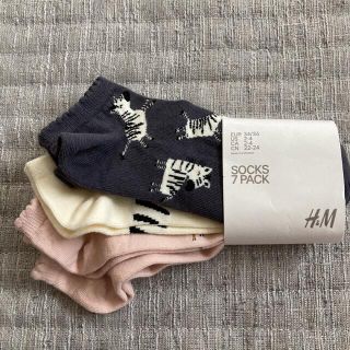 エイチアンドエム(H&M)のH&M キッズ 子供 レディース 靴下 ソックス 22〜24㎝ 新品未使用(靴下/タイツ)