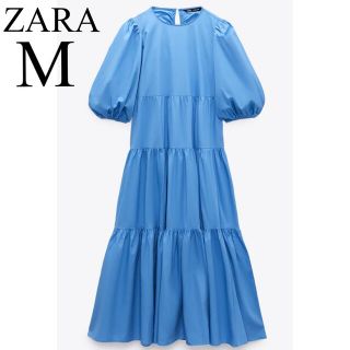 ザラ(ZARA)の新品未使用タグ付き　ZARA ポプリン　ティアード　ロング　パネルワンピース　M(ロングワンピース/マキシワンピース)