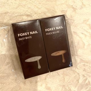 フォクシー(FOXEY)のFOXEY フォクシー　ネイルセット　ピーチベリーニ&デイジーホワイト(その他)