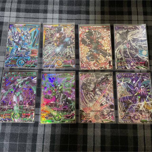マジンボーン カード セットの通販 by らみ's shop|ラクマ マジンボーン カード セットの通販 by らみ's shop|ラクマ