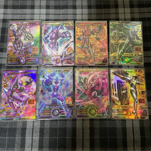 マジンボーン カード セットの通販 by らみ's shop|ラクマ マジンボーン カード セットの通販 by らみ's shop|ラクマ