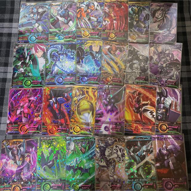 マジンボーン カード セットの通販 by らみ's shop|ラクマ マジンボーン カード セットの通販 by らみ's shop|ラクマ