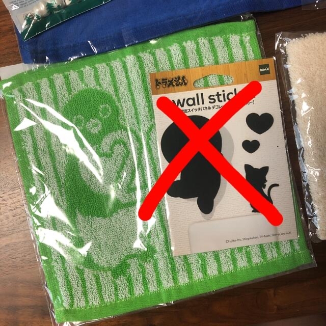 雑貨 その他のその他(その他)の商品写真