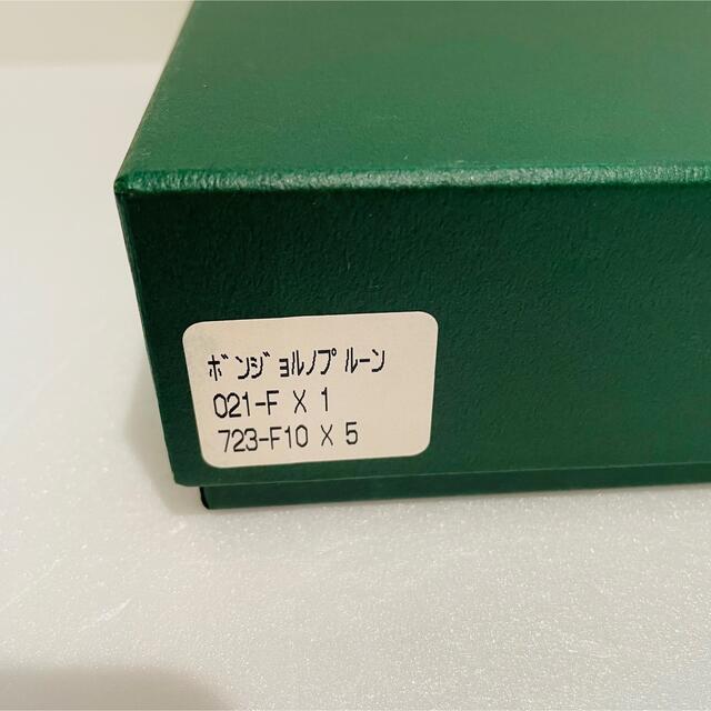 Richard Ginori(リチャードジノリ)の⭐️ リチャードジノリ ボンジョルノプルーン プレートセット ⭐️ インテリア/住まい/日用品のキッチン/食器(食器)の商品写真