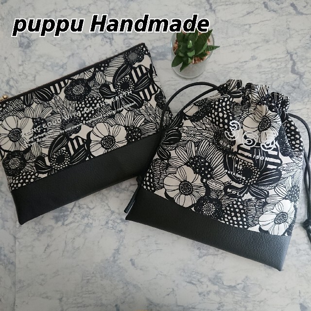 ハンドメイド ミナペルホネン 小さなポーチとティッシュカバーセット 専用