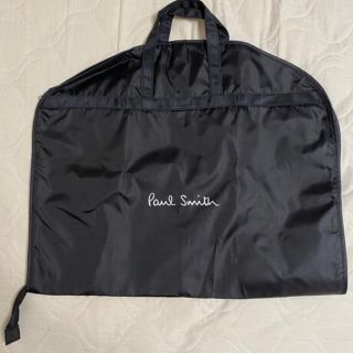 ポールスミス(Paul Smith)のPaul smith ガーメントケース　非売品(その他)