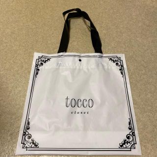 トッコ(tocco)のtocco closet ショッパー(ショップ袋)