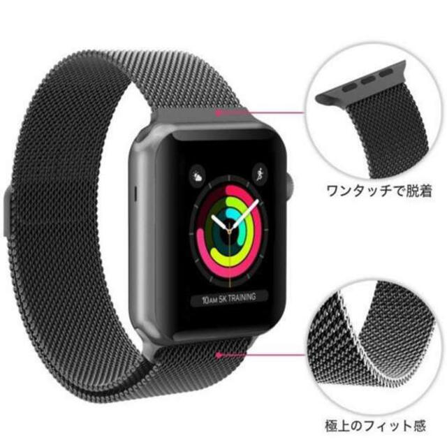 AppleWatch アップルウォッチ バンド ベルトミラネーゼ 38/40銀Fの通販 by Titia's shop｜ラクマ