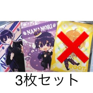 すとぷり クリアファイル なーくん  2枚セット(その他)