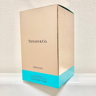 ティファニー その他（ゴールド/金色系）の通販 5点 | Tiffany & Co.のコスメ/美容を買うならラクマ