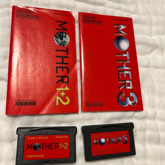 MOTHER1＋2、MOTHER3 エンタメ/ホビーのゲームソフト/ゲーム機本体(携帯用ゲームソフト)の商品写真