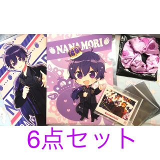 すとぷり なーくん グッズ セット(その他)