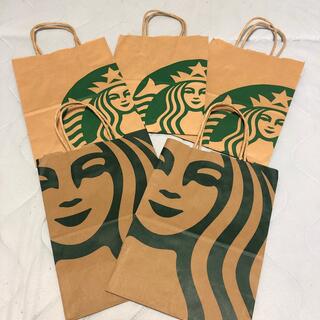 スターバックスコーヒー(Starbucks Coffee)のスターバックス　紙袋　５点セット(ショップ袋)