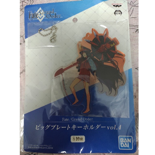 Fate/Grand Order ビッグプレートキーホルダー4 織田信長 エンタメ/ホビーのアニメグッズ(キーホルダー)の商品写真