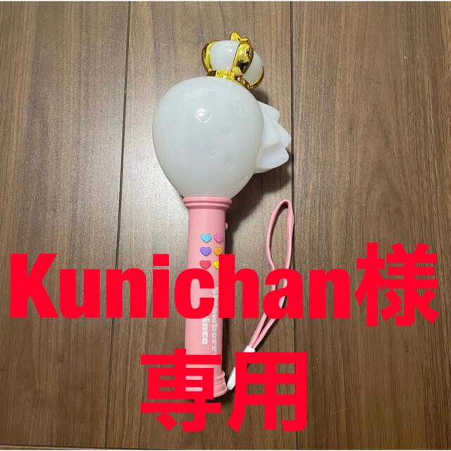 Kunichan様 専用ページの通販 by moe's shop｜ラクマ