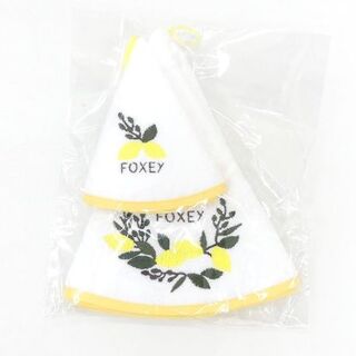 フォクシー(FOXEY)のFOXEY  フォクシー　ノベルティ　 ラウンドタオル2枚セット　レモン柄(バンダナ/スカーフ)