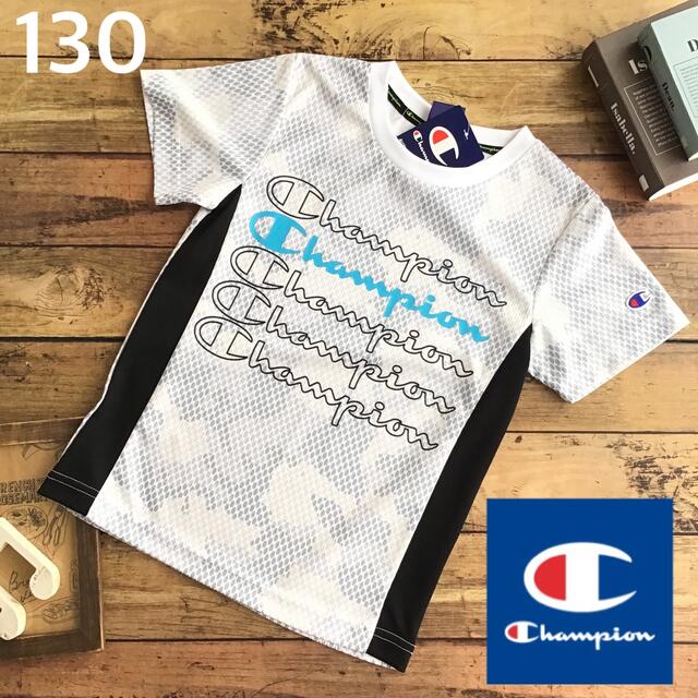 Champion(チャンピオン)の【130】チャンピオン スポーツタイプ 迷彩 半袖 Tシャツ キッズ/ベビー/マタニティのキッズ服男の子用(90cm~)(Tシャツ/カットソー)の商品写真