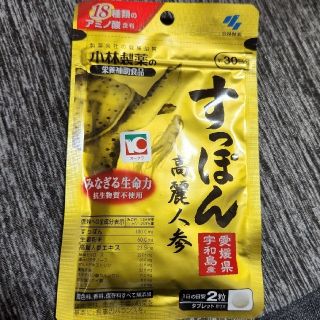 小林製薬 すっぽん高麗人参(その他)