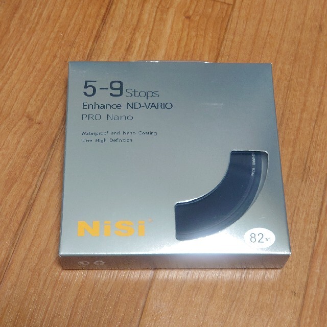 値下げ！可変NDフィルター VARIO 5-9 stops 67mm