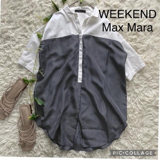 マックスマーラ(Max Mara)のWEEKEND Max Mara  シルクコットン切り替えシャツ(シャツ/ブラウス(半袖/袖なし))
