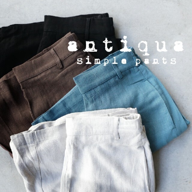 antiqua(アンティカ)のアンティカ antiqua シンプルリネンゆったりルーズパンツ レディースのパンツ(カジュアルパンツ)の商品写真