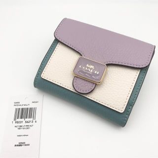 COACH コーチ ペッパー ウォレット カラー ブロック C6950