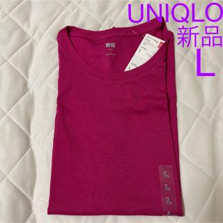 ユニクロ(UNIQLO)のユニクロ Tシャツ レディース Lサイズ 新品(Tシャツ(半袖/袖なし))