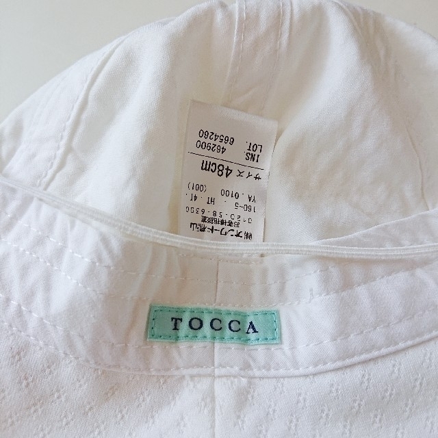 TOCCA(トッカ)のTOCCA ベビー帽子 キッズ/ベビー/マタニティのこども用ファッション小物(帽子)の商品写真