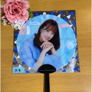 Amazon.co.jp: ??櫻坂46??【3点セット】グッズ売り : おもちゃ