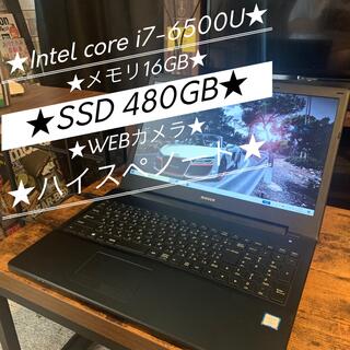 core i7-6500U★SSD480GB★メモリ16GB★ハイスペノートPC