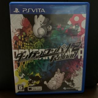 プレイステーションヴィータ(PlayStation Vita)のダンガンロンパ1・2 Reload Vita(携帯用ゲームソフト)