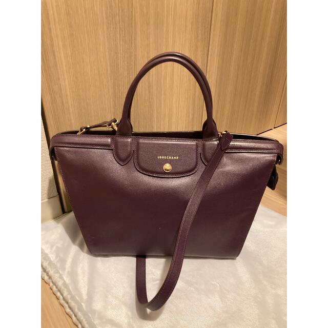 LONGCHAMP - mika