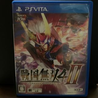 コーエーテクモゲームス(Koei Tecmo Games)の戦国無双4-II Vita(携帯用ゲームソフト)