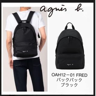 agnes b. - セール!新品 アニエスベー リュックOAH12－01 FRED バック ...