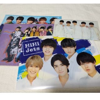 ジャニーズジュニア(ジャニーズJr.)のHiHi Jets クリアファイル3種 マスクケース 新品未開封(アイドルグッズ)