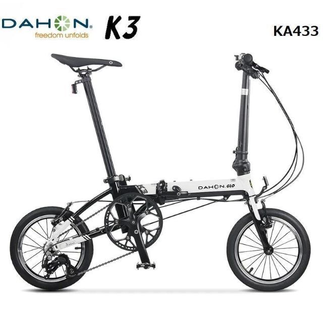 DAHON K3 ホワイト/ブラック　ダホン　折りたたみ自転車